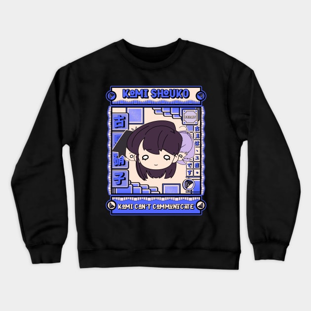 Komi Shouko - Komi Can't Communicate Crewneck Sweatshirt by InalZ